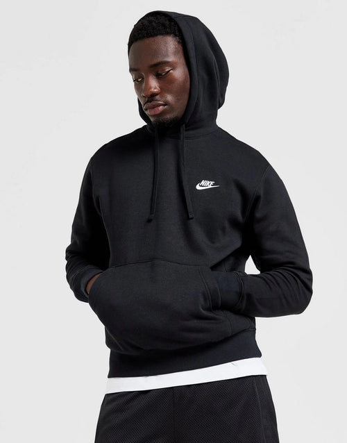 Nike Sweat à Capuche Foundation